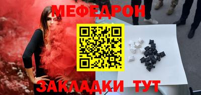экстази Рязань