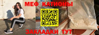 apvp Рыбинск