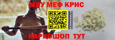 экстази Рязань