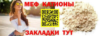 экстази Рязань