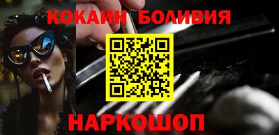 экстази Рязань