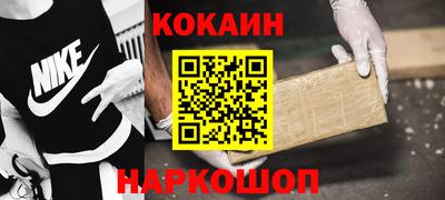 apvp Рыбинск