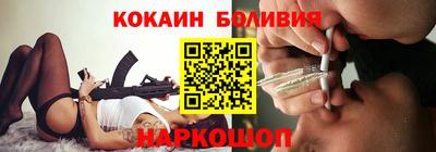 экстази Рязань