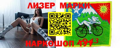 экстази Рязань