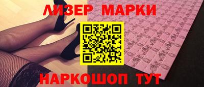apvp Рыбинск