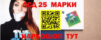 экстази Рязань