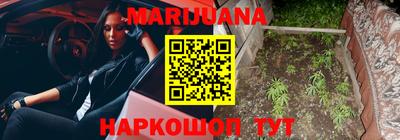 COCAINE Рузаевка