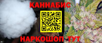 экстази Рязань
