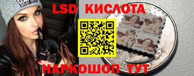 экстази Рязань