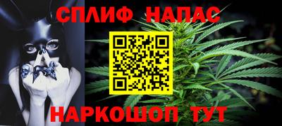 экстази Рязань