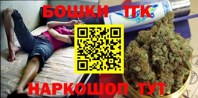 COCAINE Рузаевка