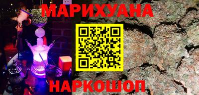 apvp Рыбинск
