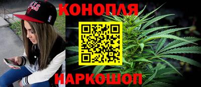 COCAINE Рузаевка