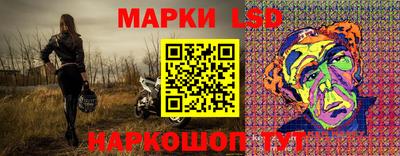 apvp Рыбинск