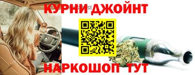 COCAINE Рузаевка