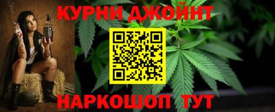 apvp Рыбинск