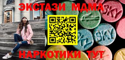 apvp Рыбинск