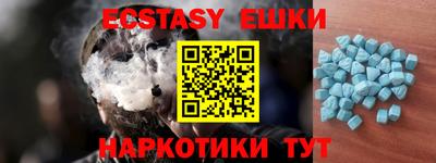 COCAINE Рузаевка