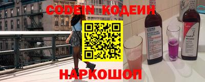 apvp Рыбинск