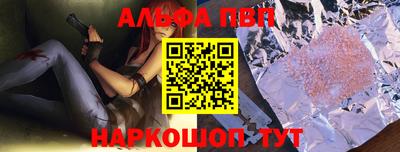 экстази Рязань