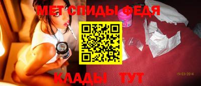 apvp Рыбинск