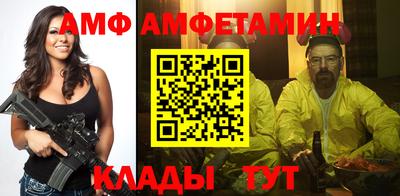 COCAINE Рузаевка