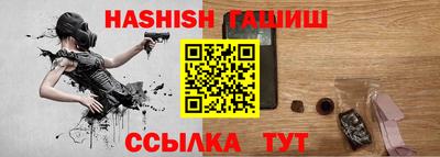 apvp Рыбинск