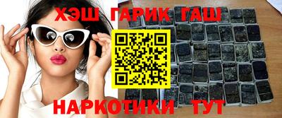 apvp Рыбинск
