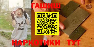 экстази Рязань