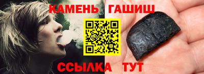 экстази Рязань