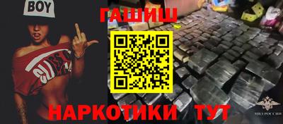 экстази Рязань