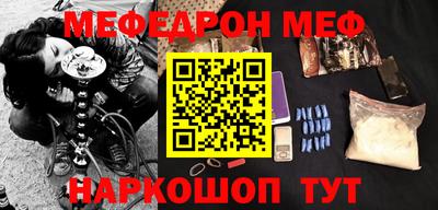 экстази Рязань